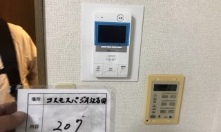 インターホン工事 施工後