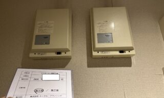 インターホン工事 施工前