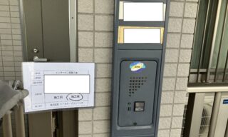 インターホン工事 施工後