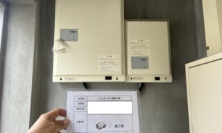 インターホン工事 施工前
