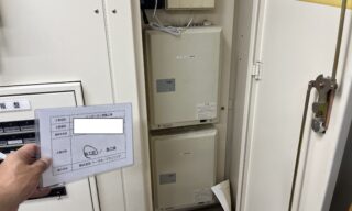 インターホン工事 施工前
