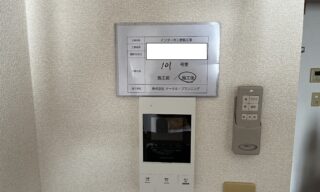 インターホン工事 施工後