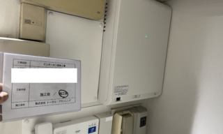 インターホン工事 施工後