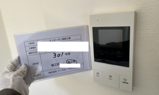 インターホン工事 施工後