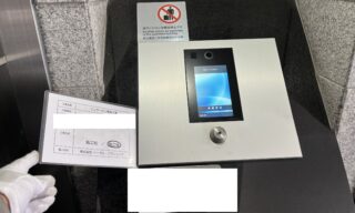 インターホン工事 施工後