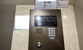 インターホン工事 施工前