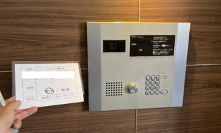 インターホン工事 施工前