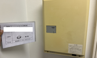 インターホン工事 施工前