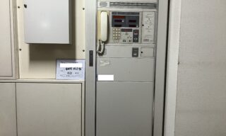 インターホン工事 施工前