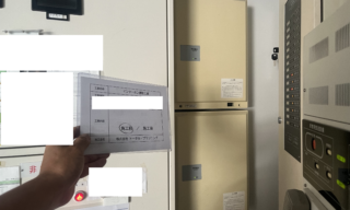 インターホン工事 施工前