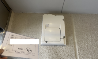 インターホン工事 施工後