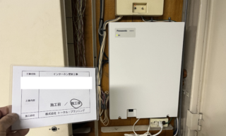 インターホン工事 施工後