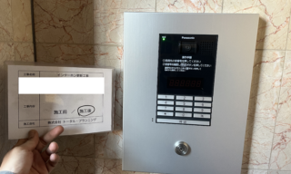 Jマンションインターホンリニューアル工事