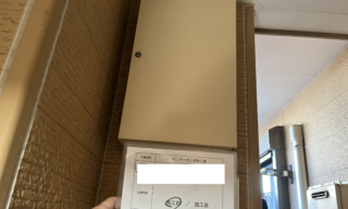 インターホン工事 施工前