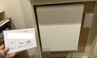 インターホン工事 施工後