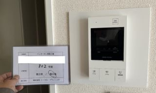 インターホン工事 施工後