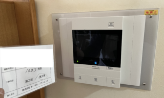 インターホン工事 施工後